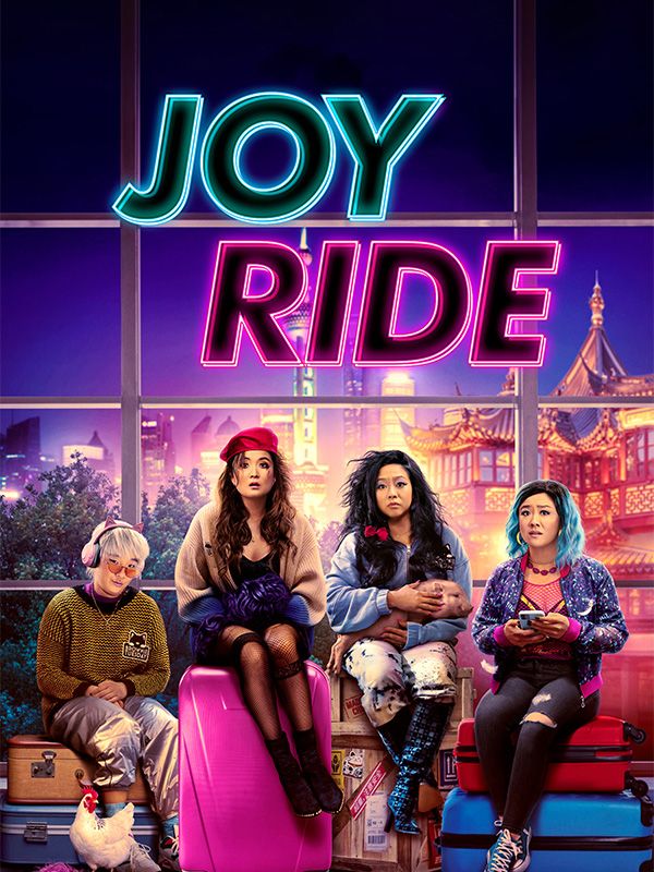 Affiche du film Joy Ride