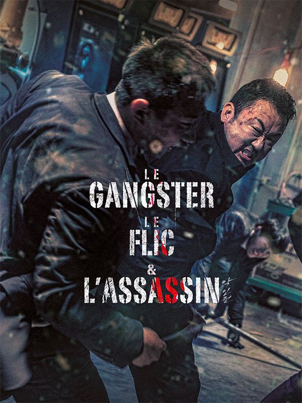 Affiche du film Le gangster, le flic & l'assassin