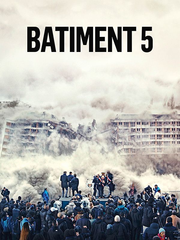 Affiche du film Bâtiment 5