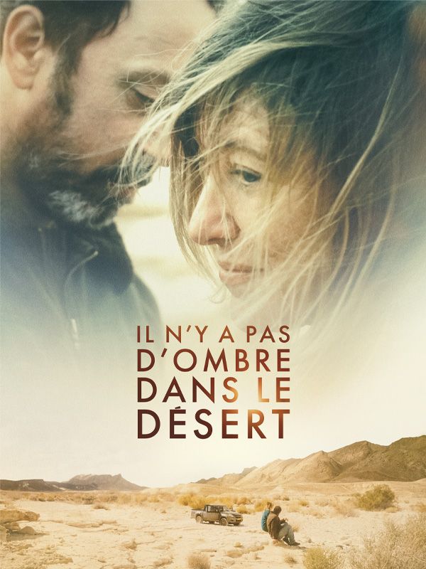 Affiche du film Il n'y a pas d'ombre dans le désert