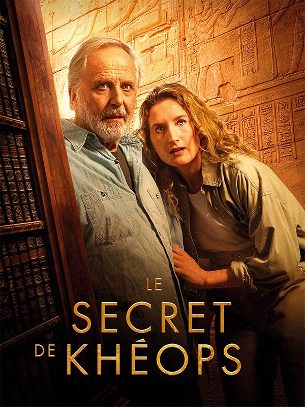 Affiche du film Le Secret de Khéops