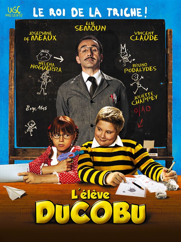 Affiche du film L'élève Ducobu