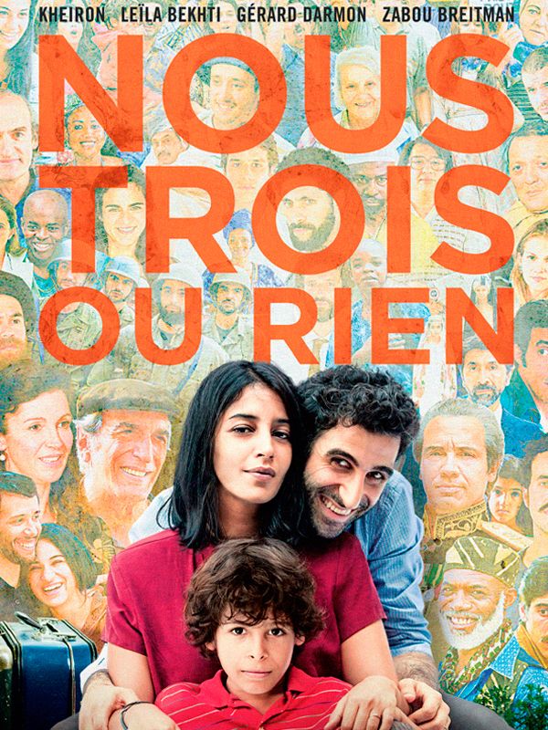 Affiche du film Nous trois ou rien