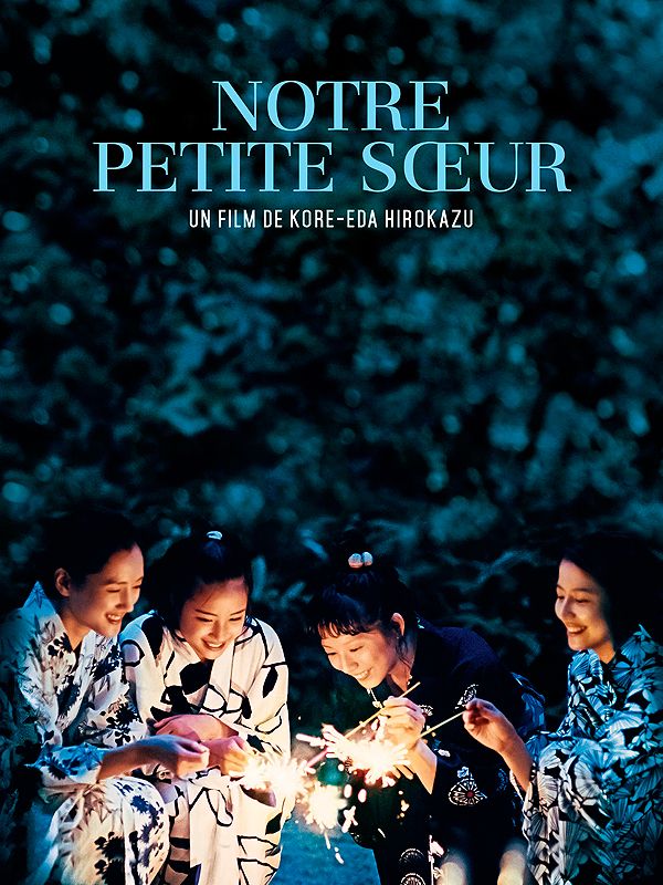 Affiche du film Notre petite soeur