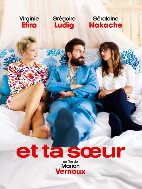 Affiche du film Et ta soeur