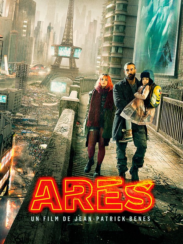 Affiche du film Arès