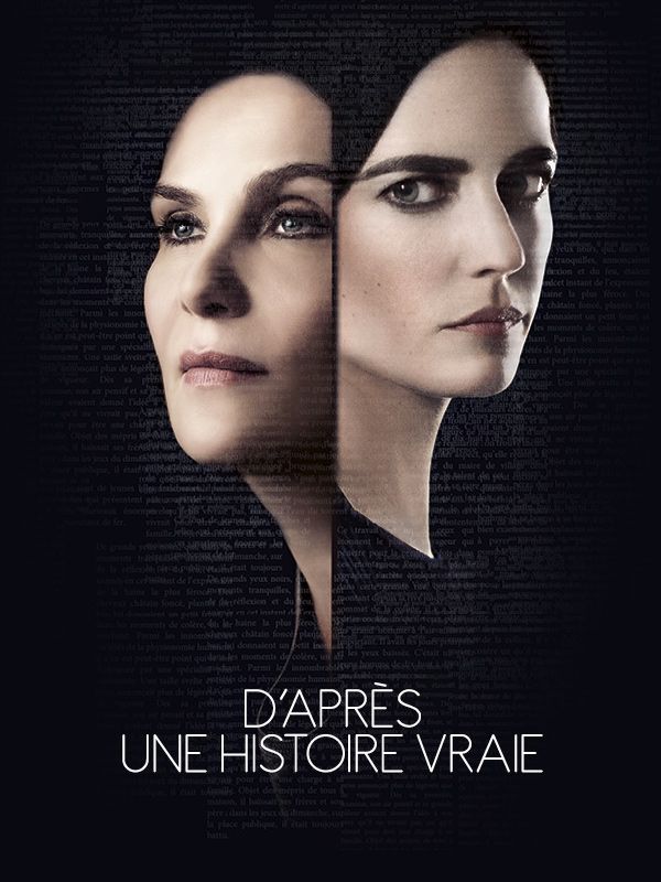 Affiche du film D'après une histoire vraie