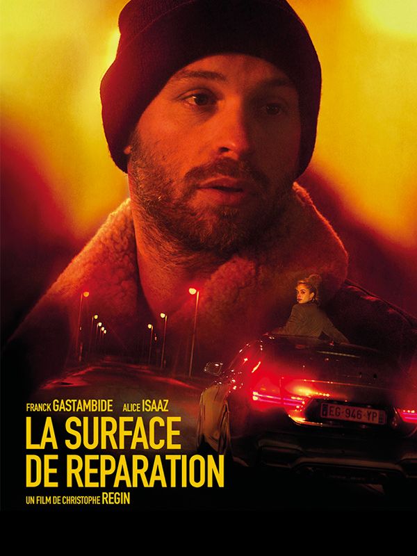 Affiche du film La surface de réparation