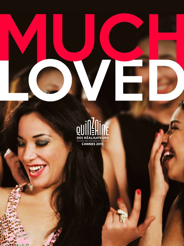 Affiche du film Much Loved