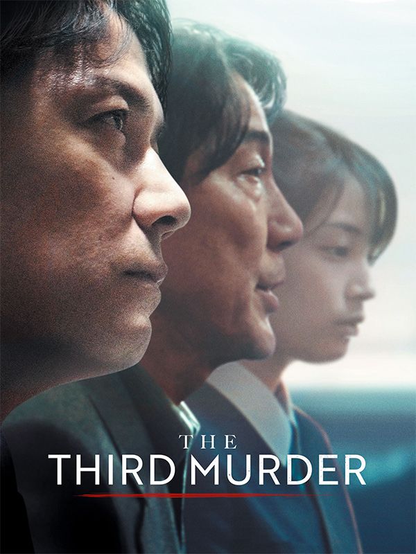 Affiche du film The Third Murder