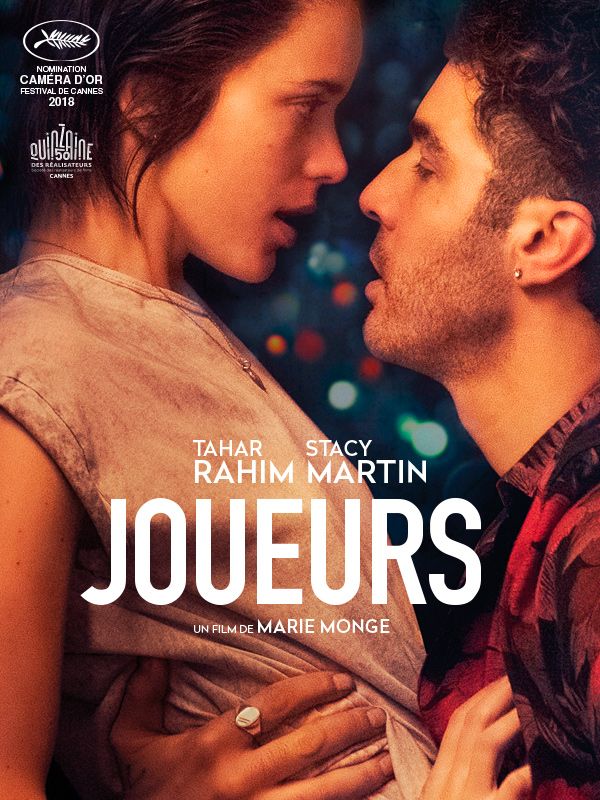 Affiche du film Joueurs