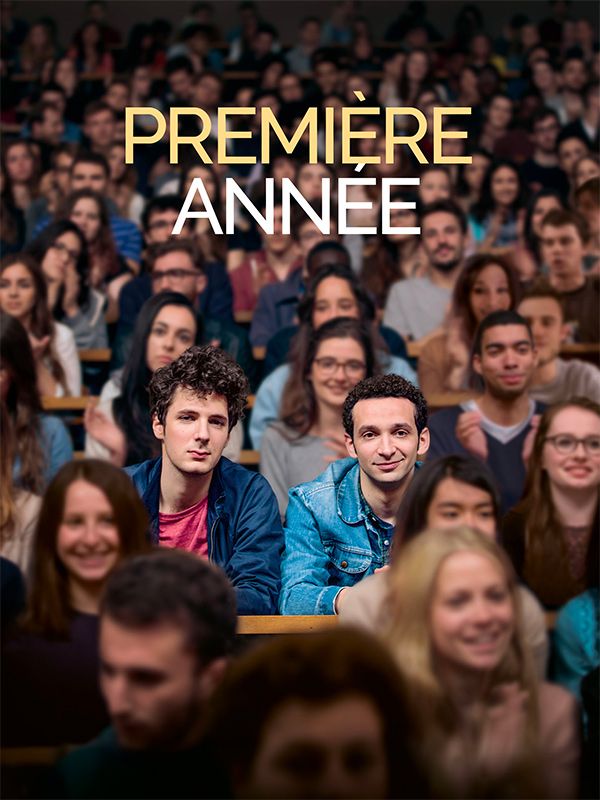 Affiche du film Première année