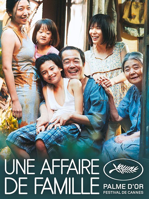 Affiche du film Une affaire de famille