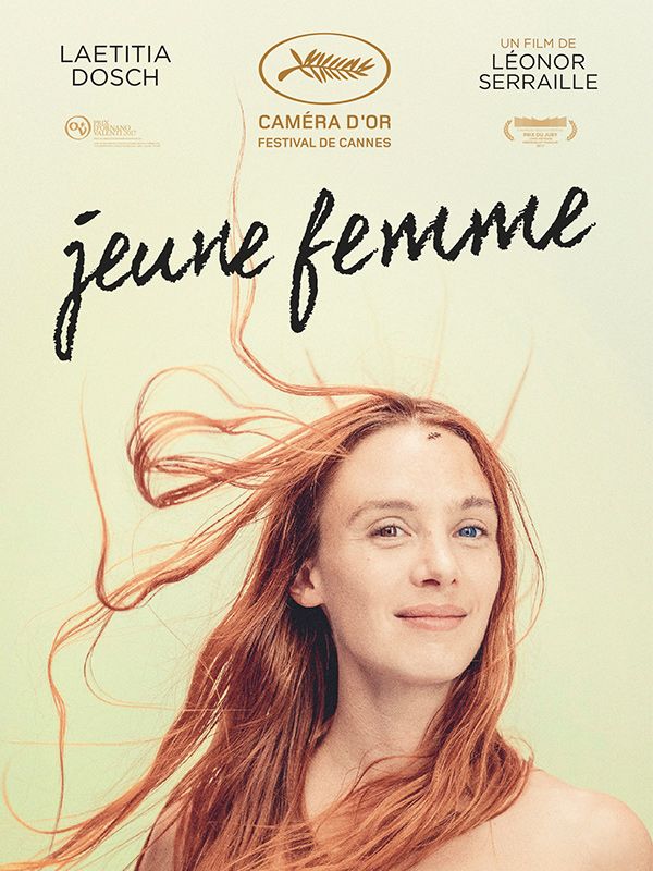 Affiche du film Jeune femme