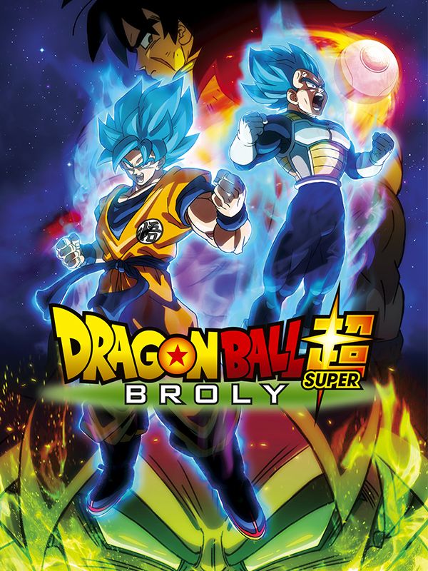 Affiche du film Dragon Ball Super : Broly