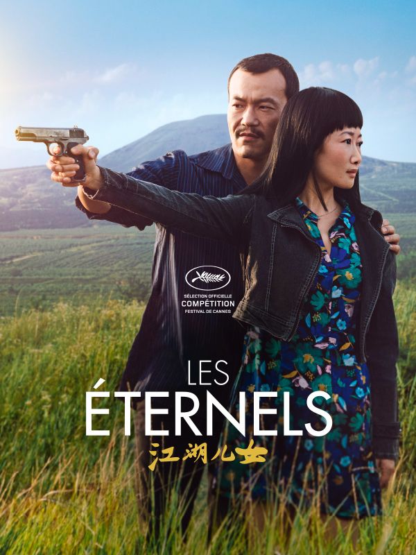 Affiche du film Les éternels