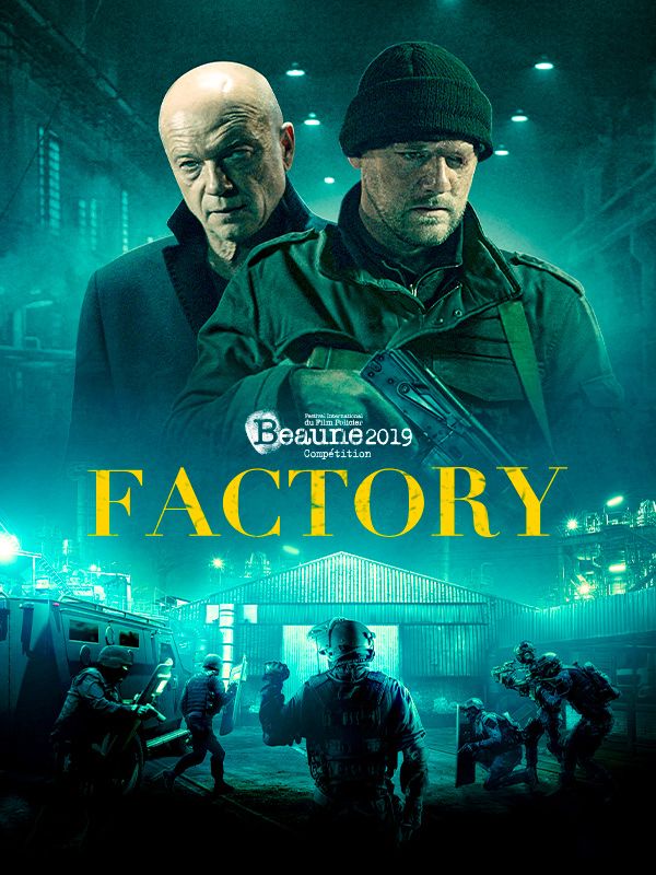 Affiche du film Factory