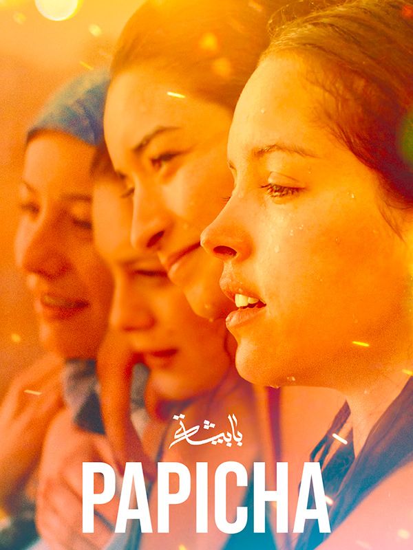 Affiche du film Papicha