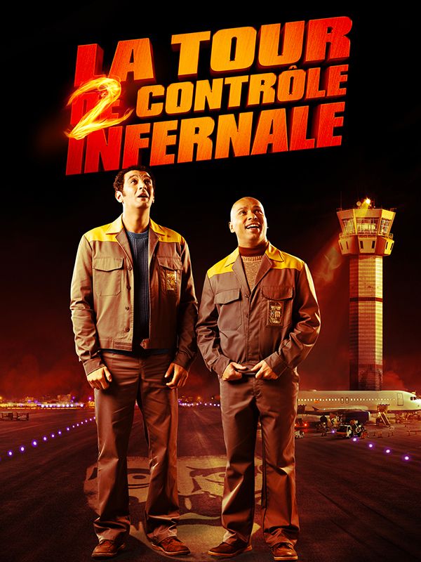 Affiche du film La tour 2 contrôle infernale