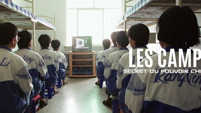 Les camps, secret du pouvoir chinois
