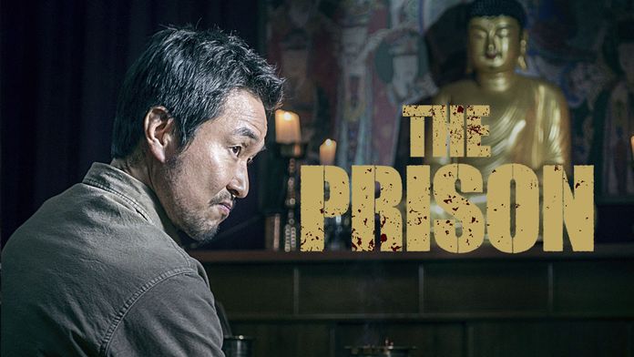 Parasite En Streaming Direct Et Replay Sur Mycanal
