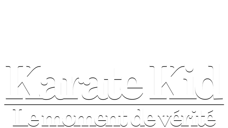 Karaté Kid, le moment de vérité