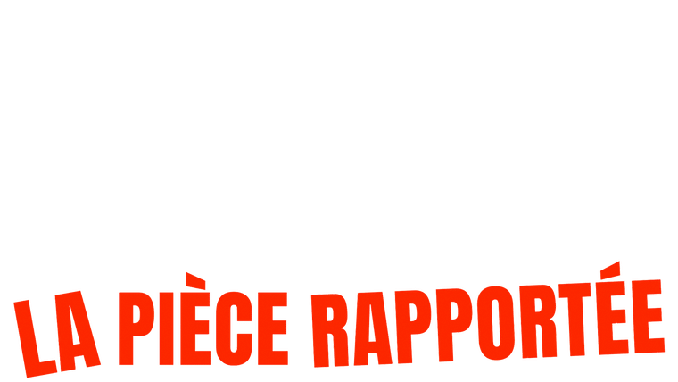 La pièce rapportée