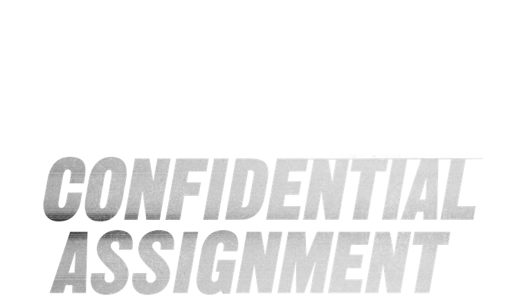 Opération confidentielle