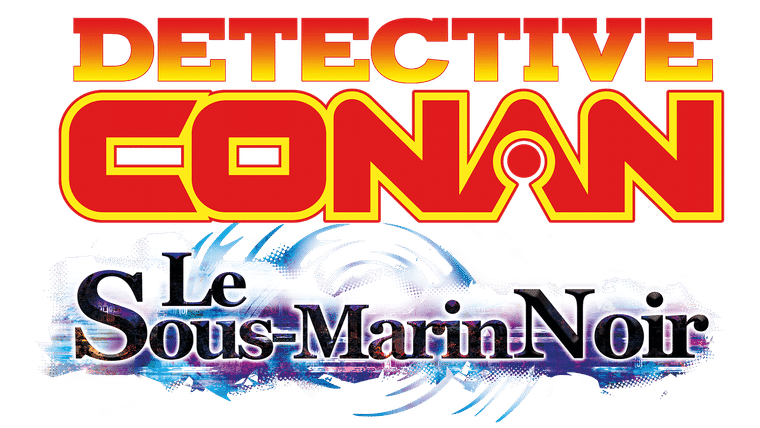 Détective Conan : Le sous-marin noir