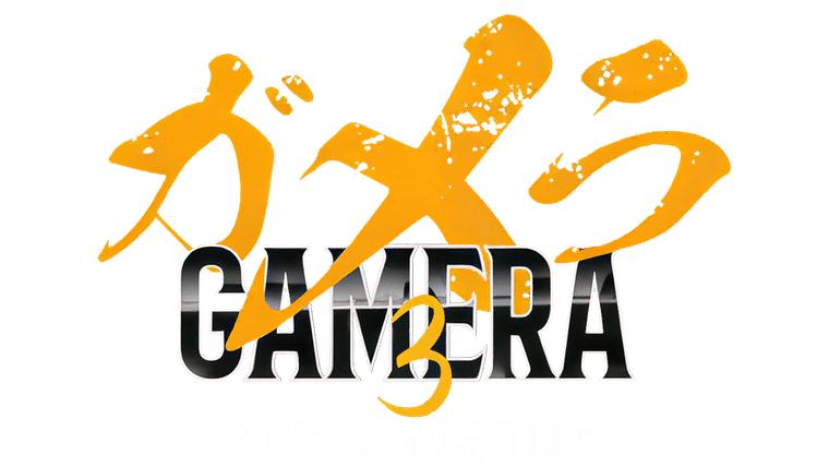 Gamera, la revanche d'Iris