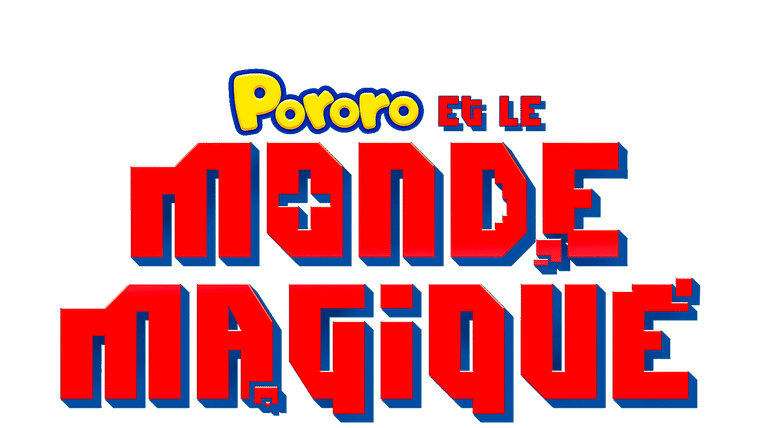 Pororo et le monde magique