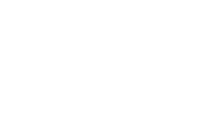 Sous le tapis