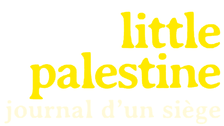Little Palestine, journal d'un siège