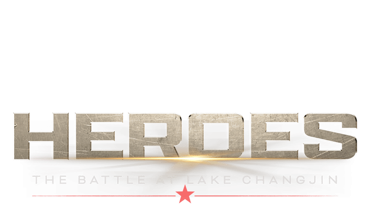 Heroes : The Battle at Lake Changjin