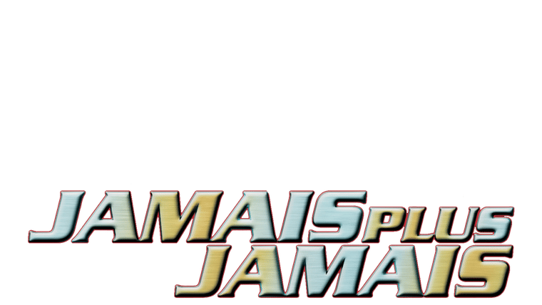 Jamais plus jamais