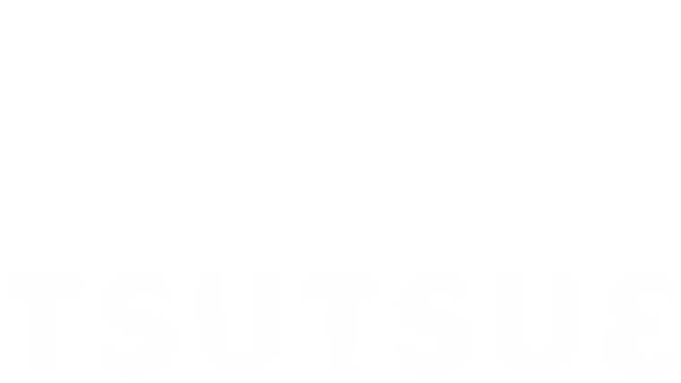 Tsutsue