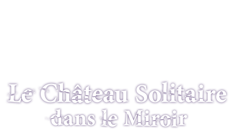 Le Château solitaire dans le miroir