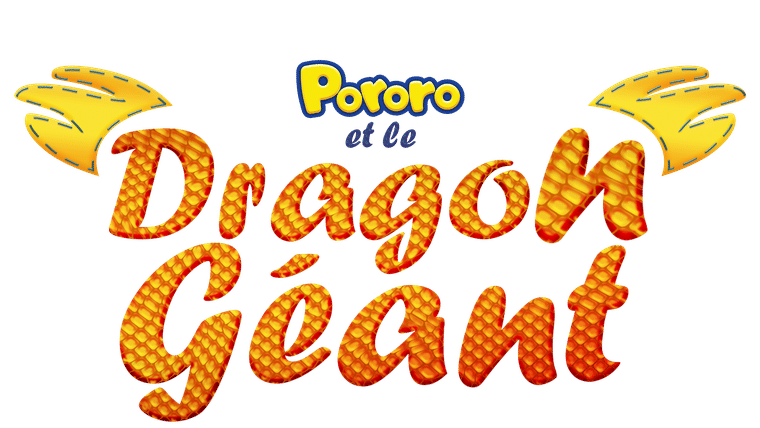 Pororo et le dragon géant