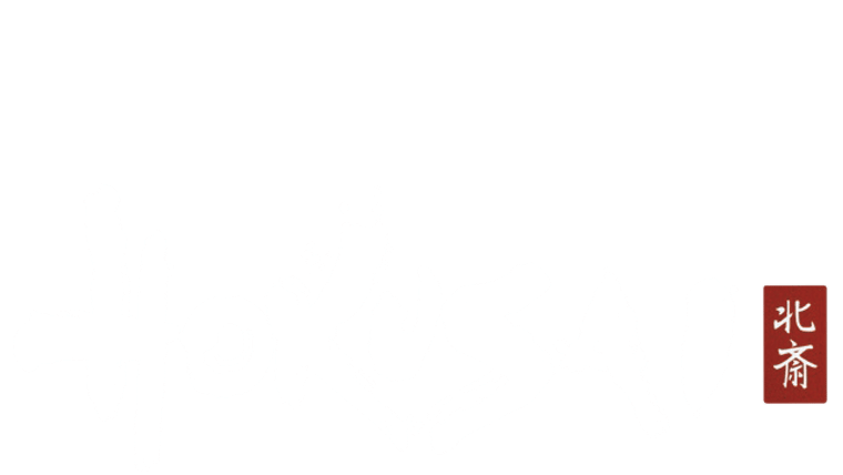Hokusai - Trailer