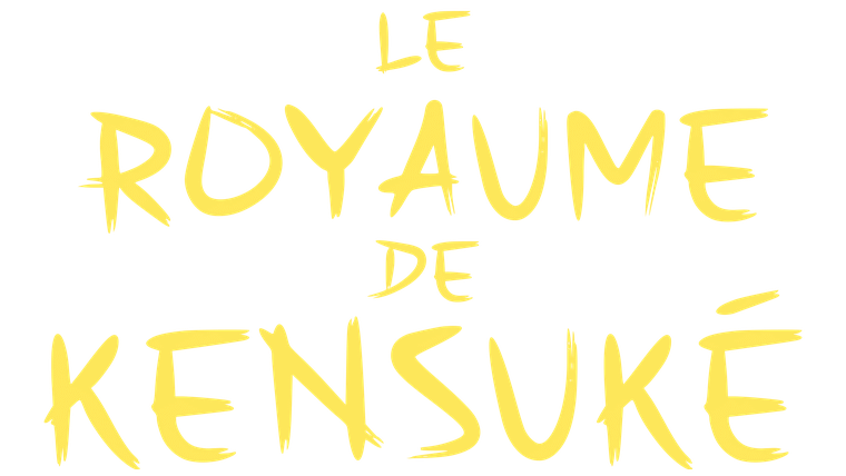 Le royaume de Kensuké