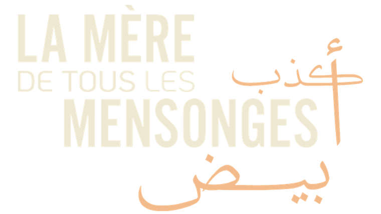 La mère de tous les mensonges - Trailer