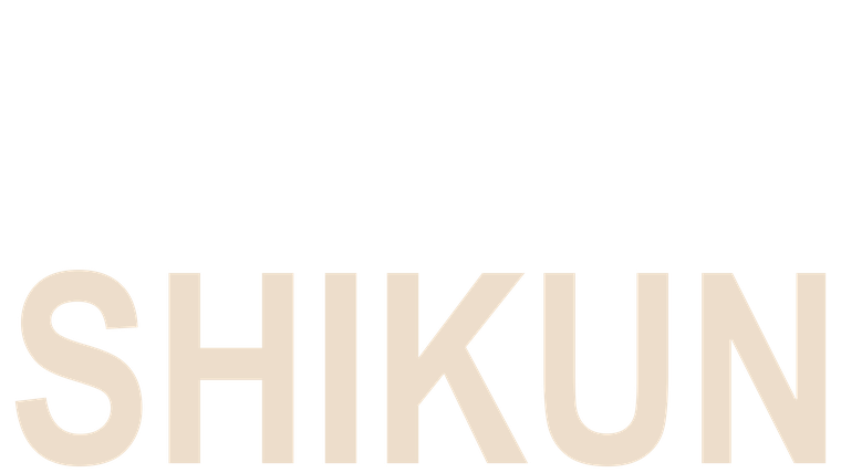 Shikun - Trailer