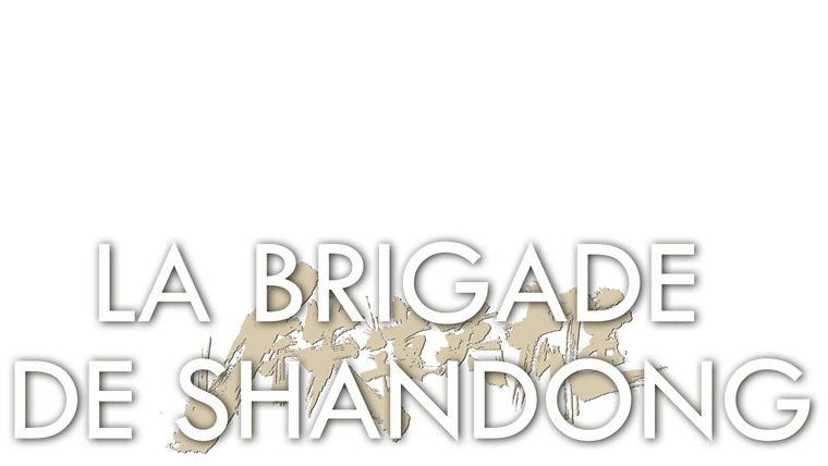 La brigade de Shandong - Trailer