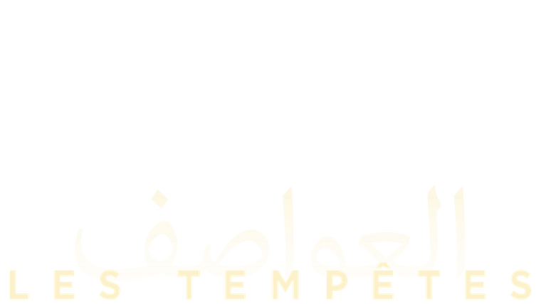 Les Tempêtes