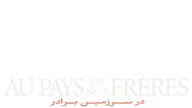 Au pays de nos frères
