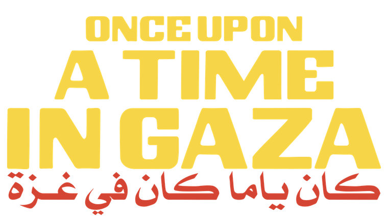 Once Upon a Time in Gaza