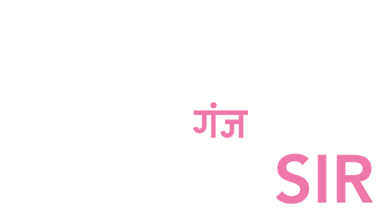 Pooja, Sir