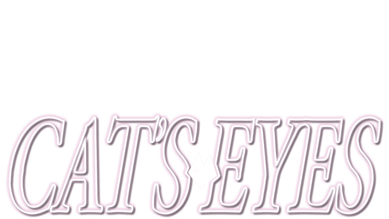Cat's Eyes