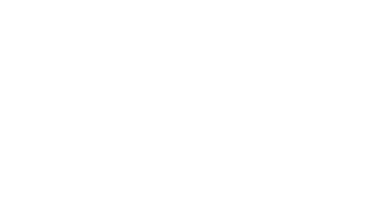 La petite dernière