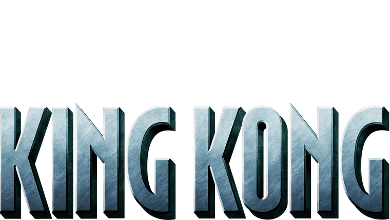 King Kong (2005)